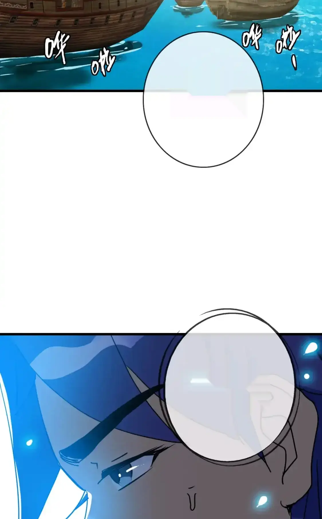 Read Crazy Leveling System fr Manga Online