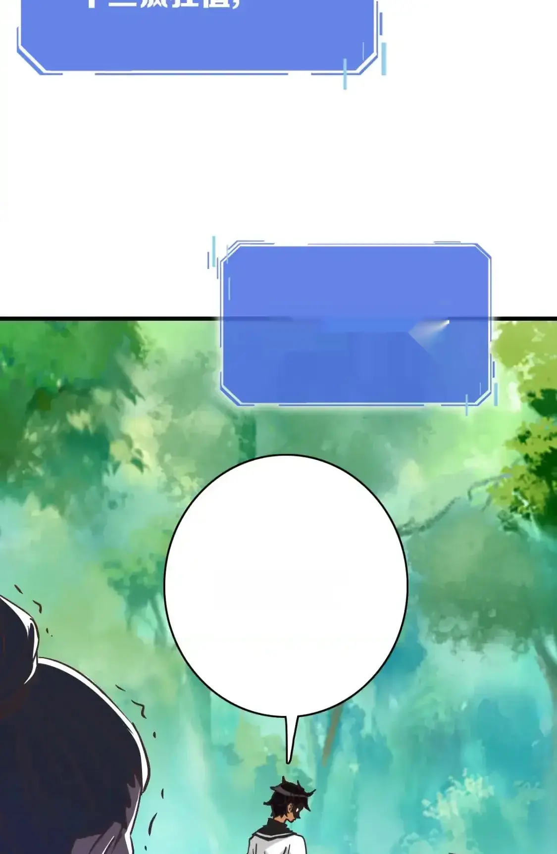 Read Crazy Leveling System fr Manga Online