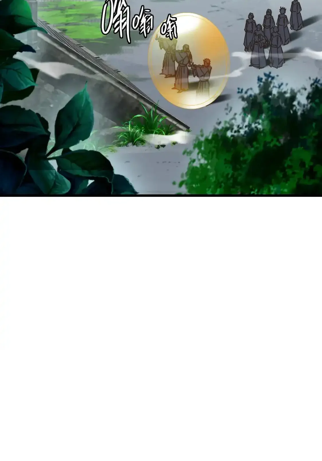 Read Crazy Leveling System fr Manga Online