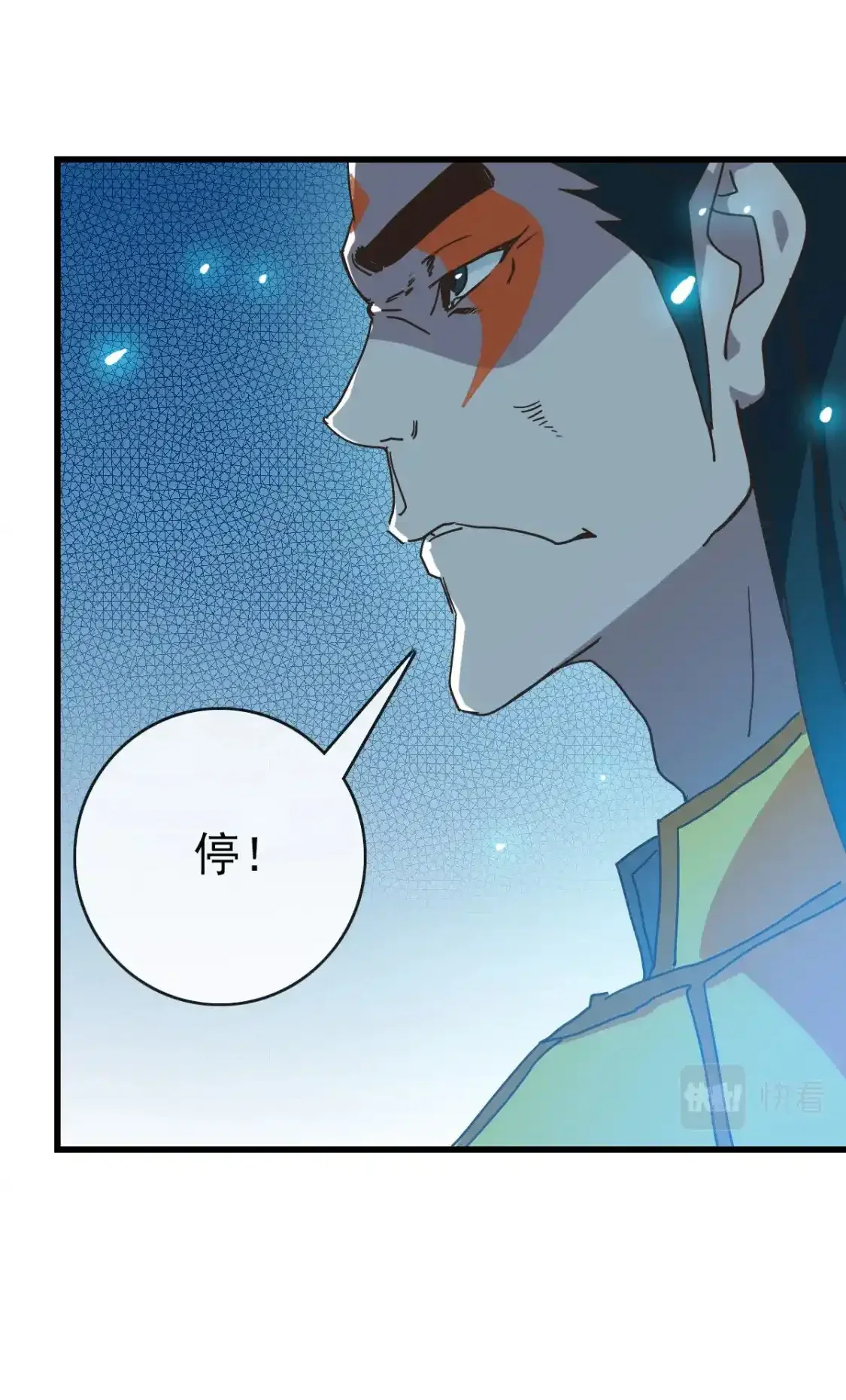 Read Crazy Leveling System fr Manga Online