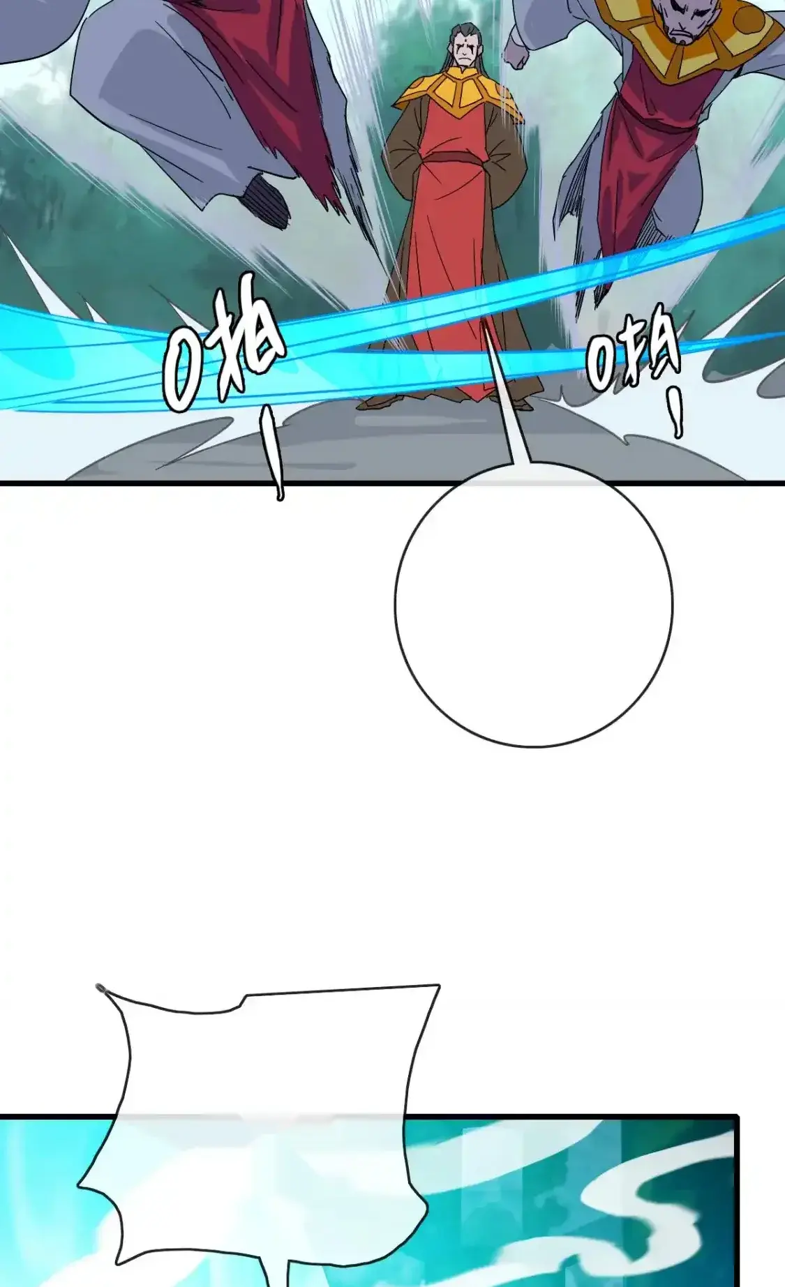 Read Crazy Leveling System fr Manga Online