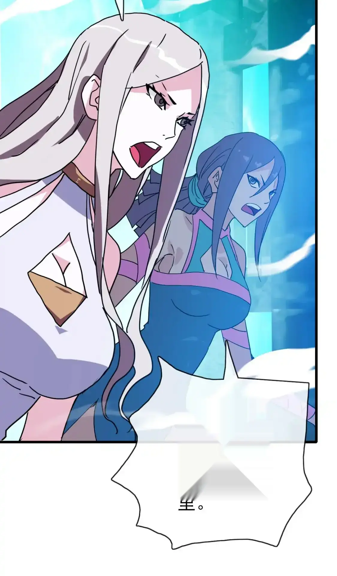 Read Crazy Leveling System fr Manga Online