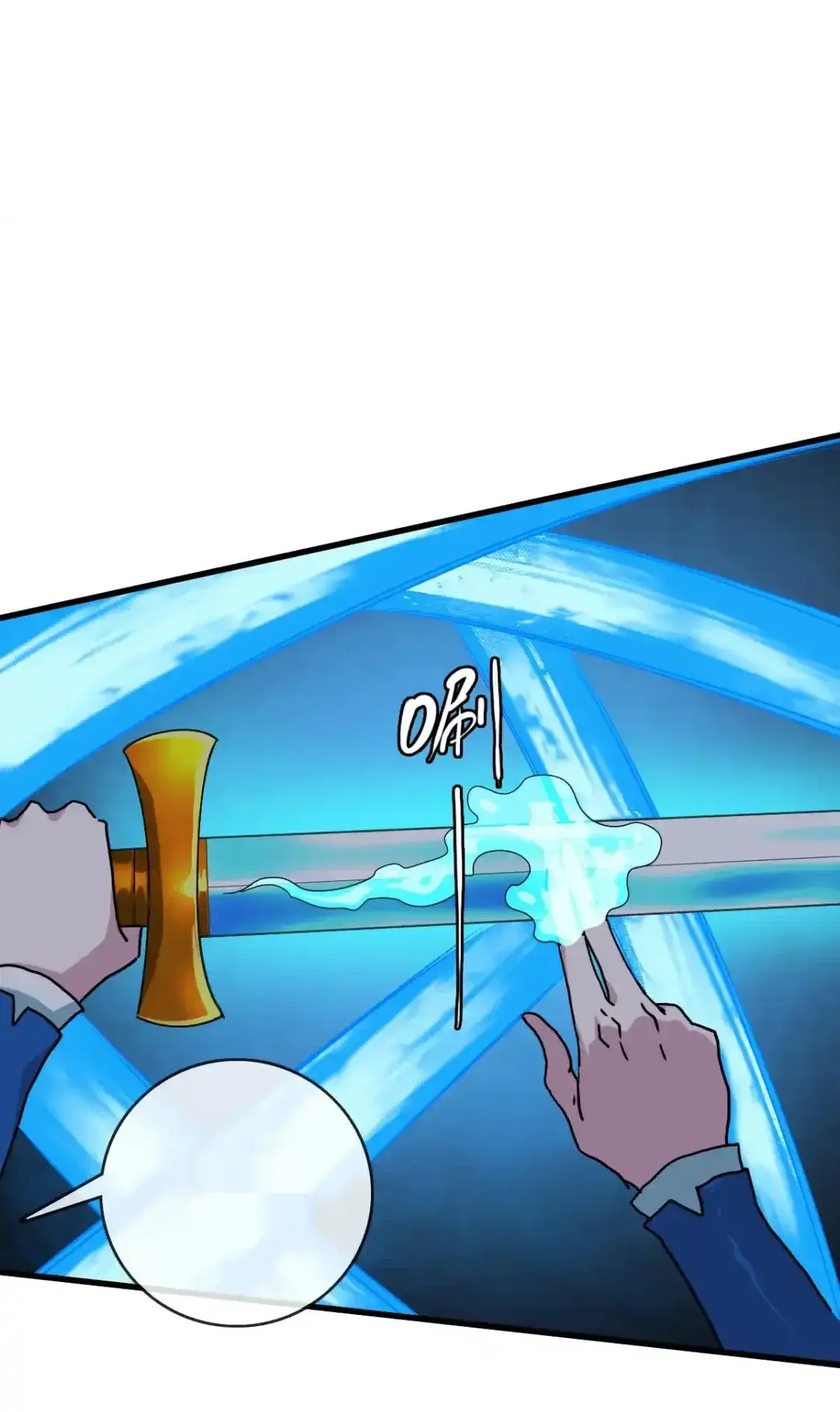 Read Crazy Leveling System fr Manga Online