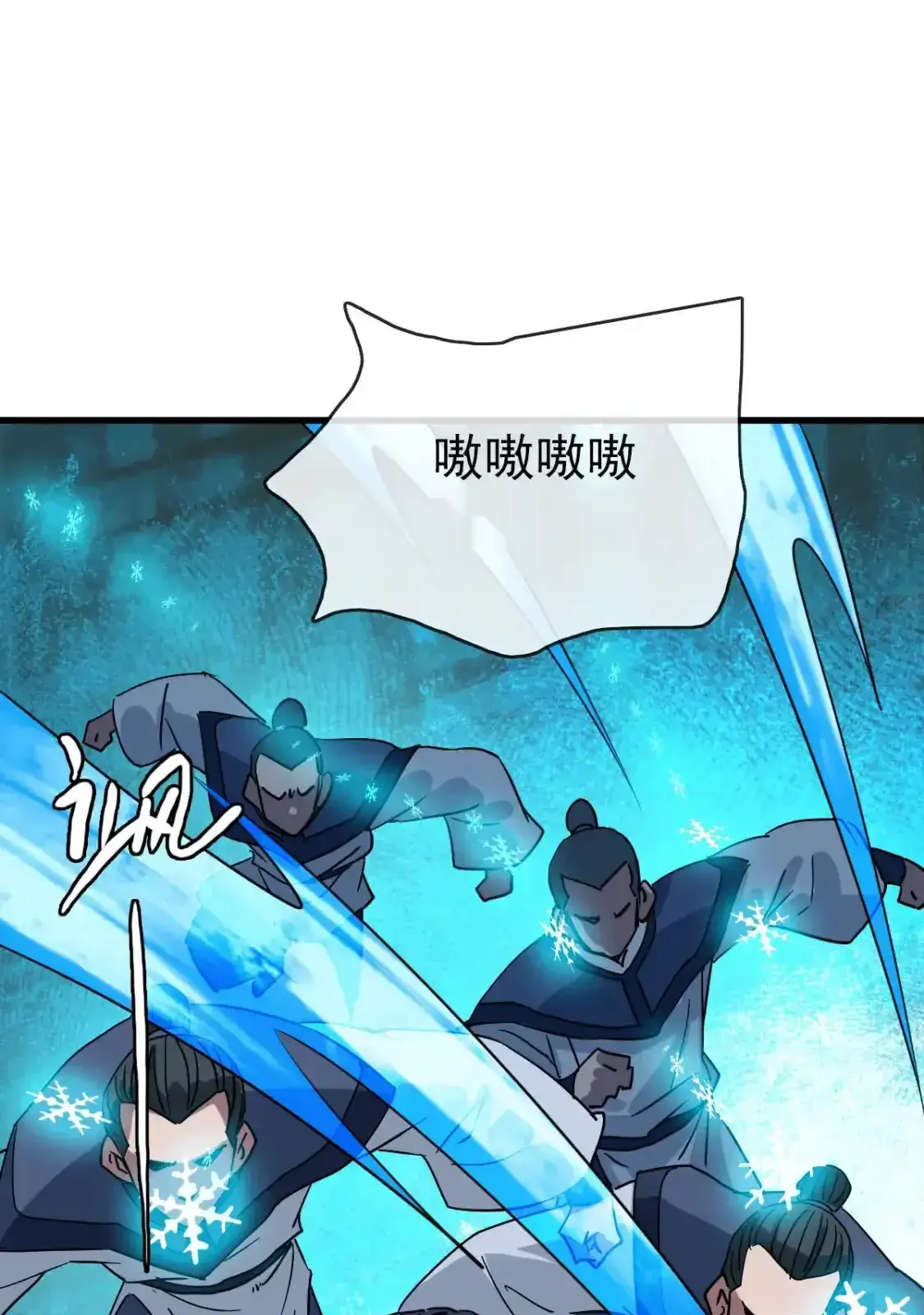 Read Crazy Leveling System fr Manga Online