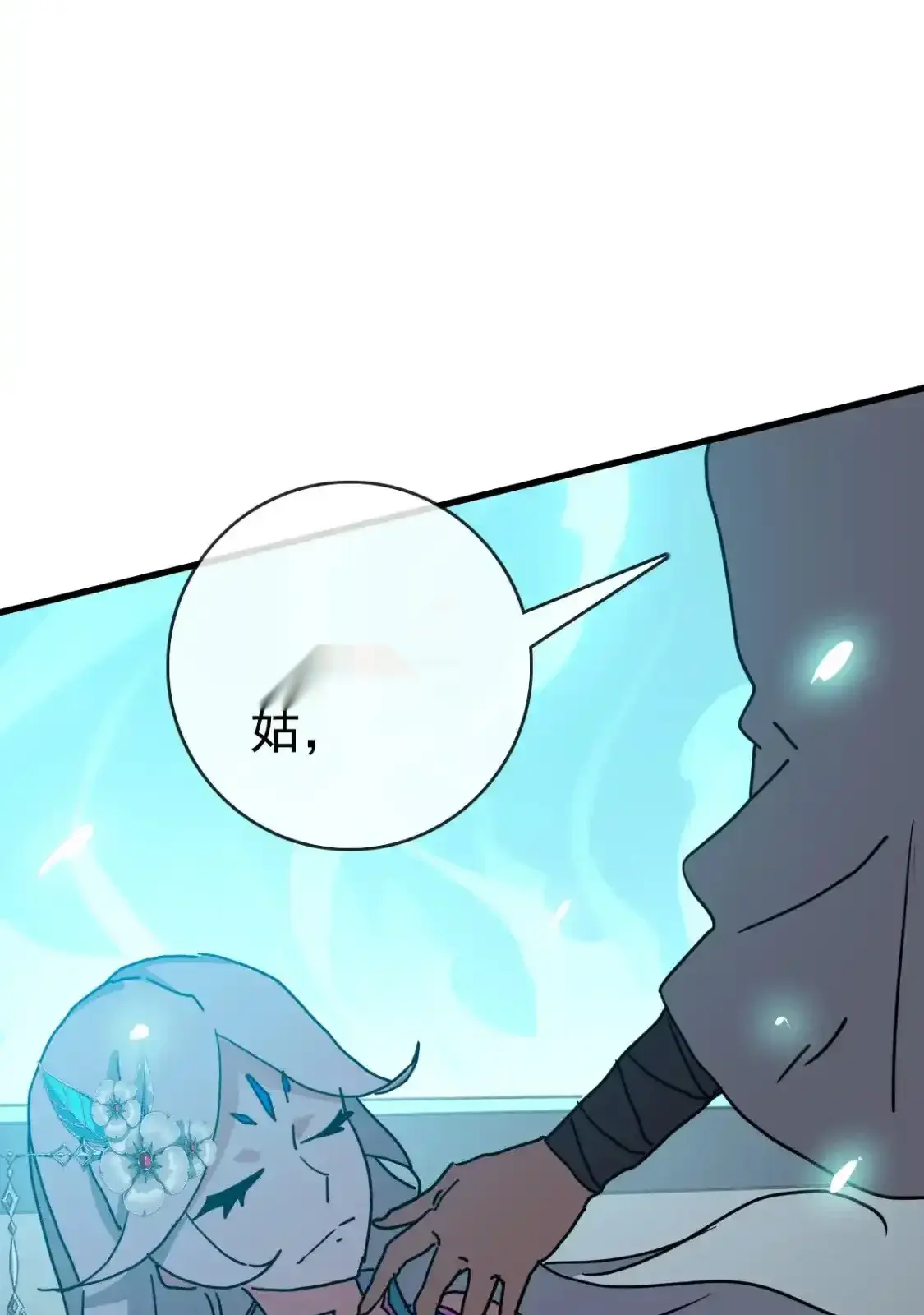 Read Crazy Leveling System fr Manga Online