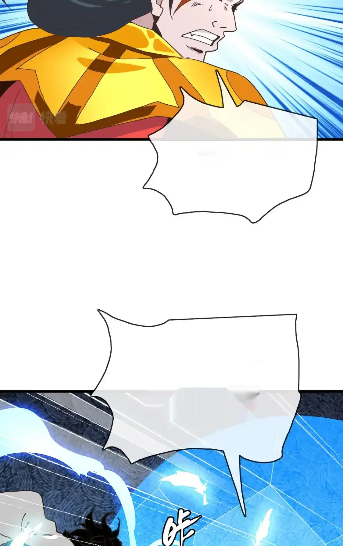 Read Crazy Leveling System fr Manga Online