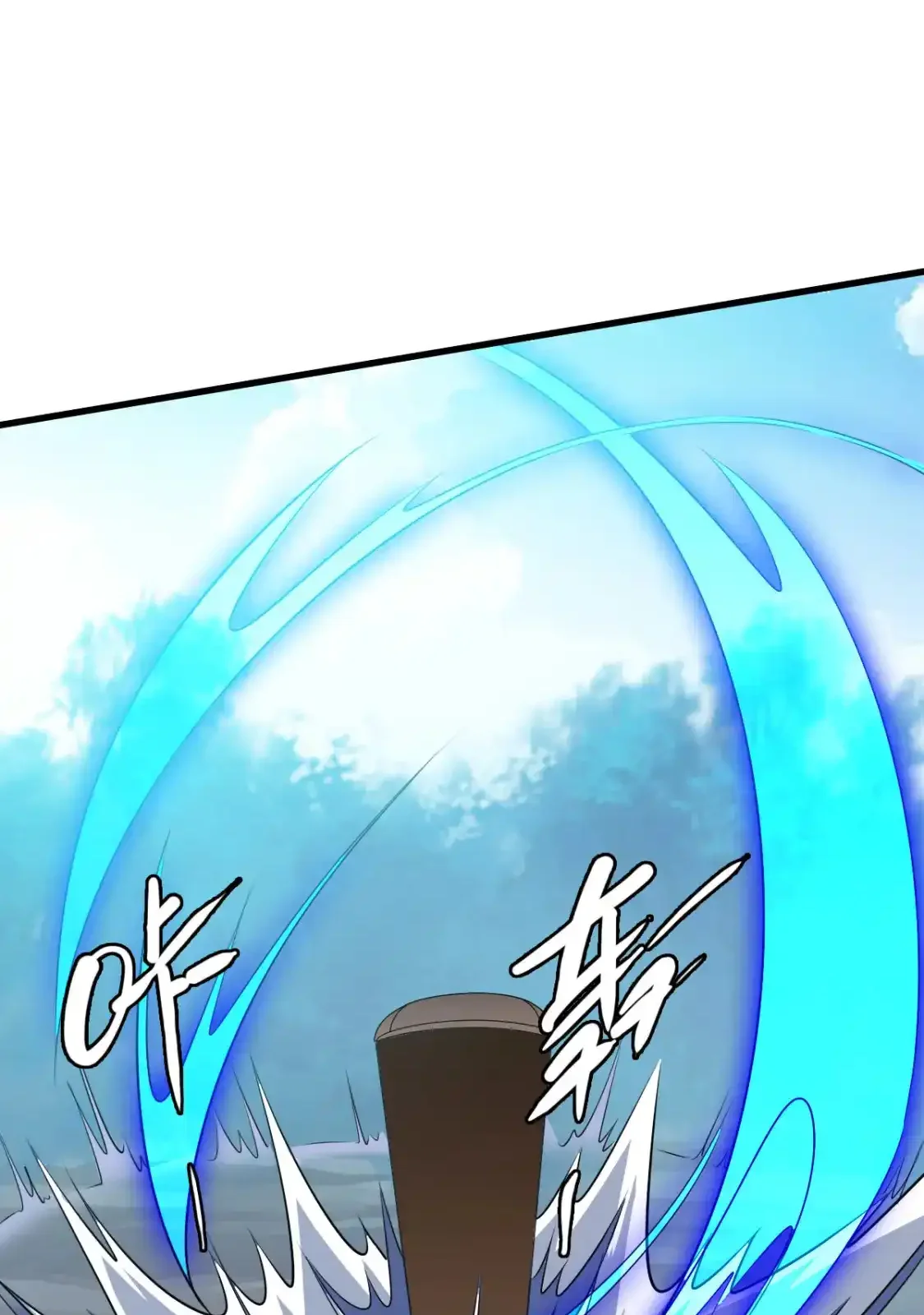 Read Crazy Leveling System fr Manga Online