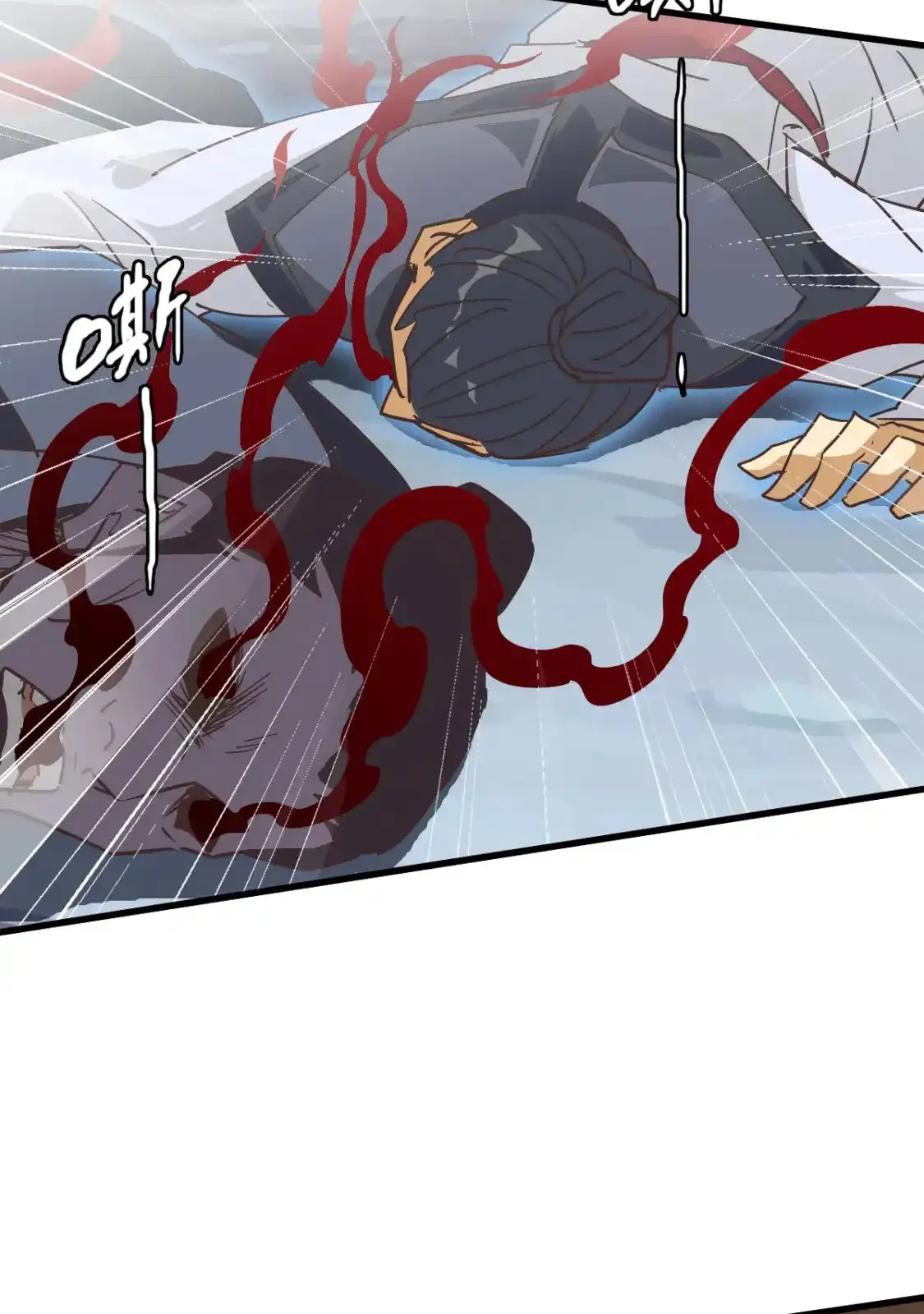 Read Crazy Leveling System fr Manga Online