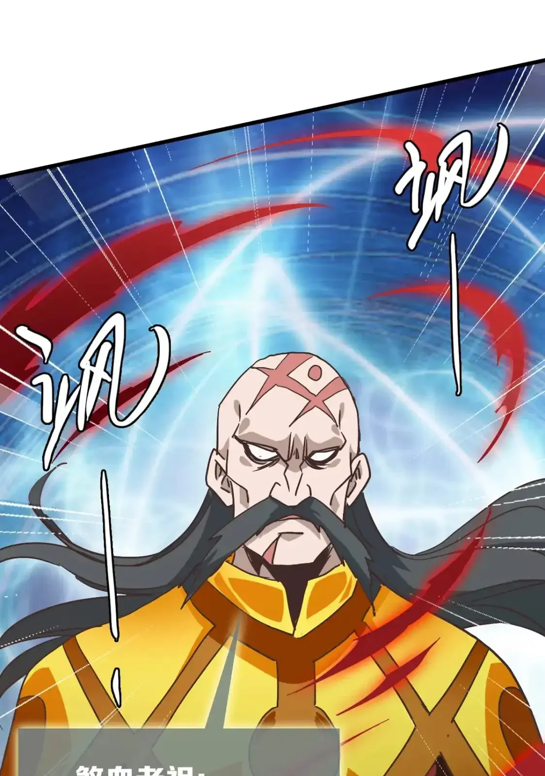 Read Crazy Leveling System fr Manga Online