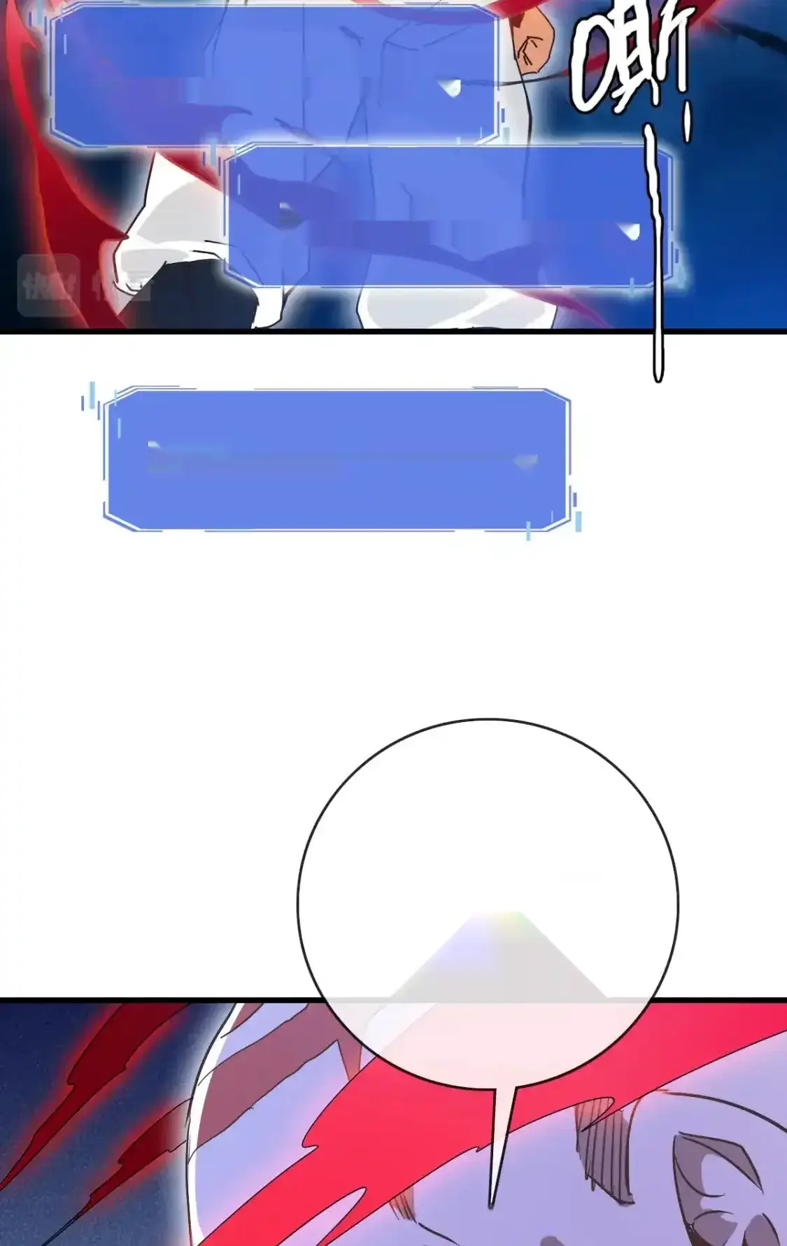 Read Crazy Leveling System fr Manga Online