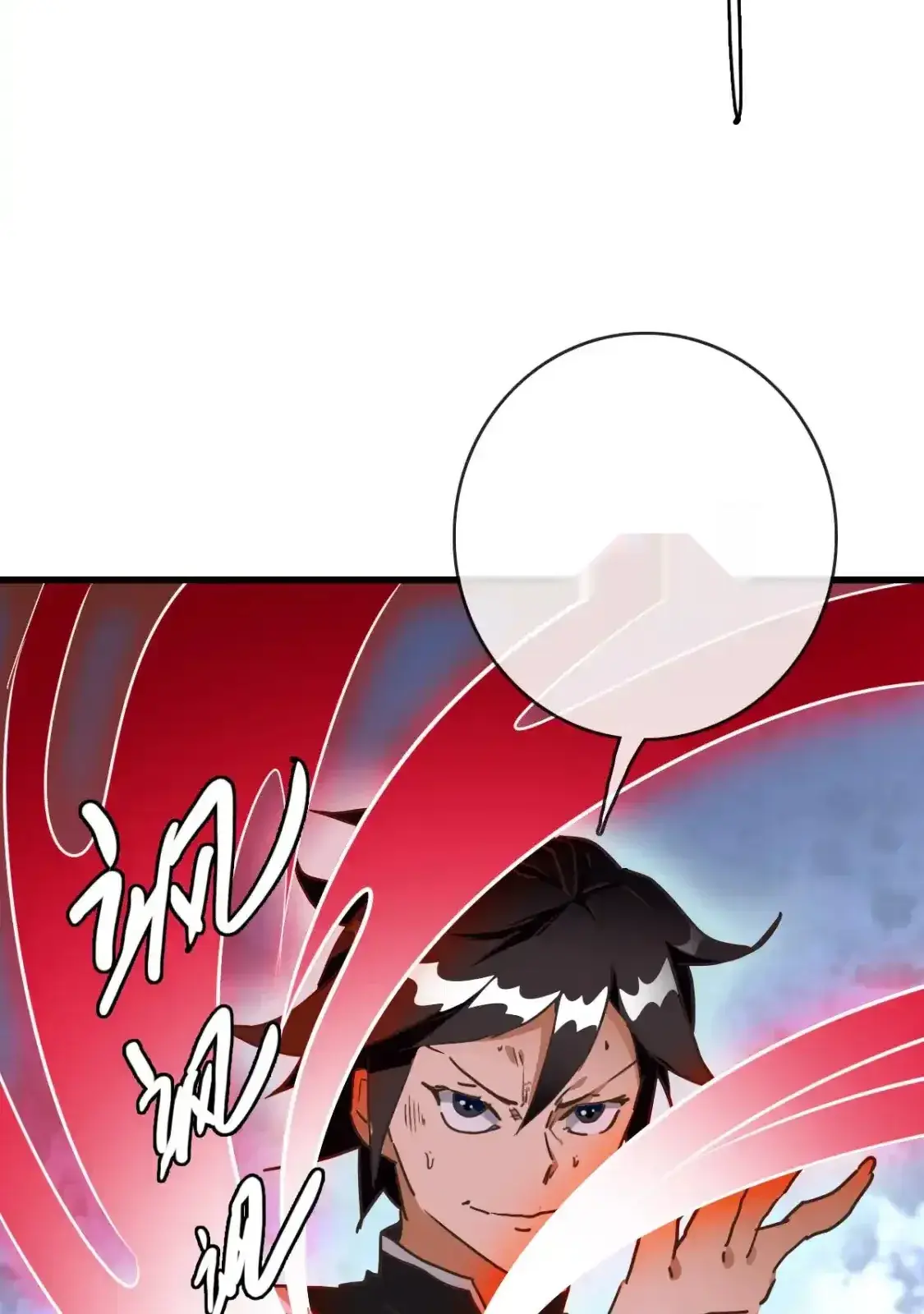 Read Crazy Leveling System fr Manga Online