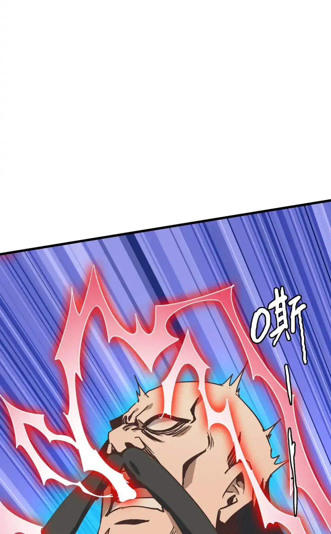 Read Crazy Leveling System fr Manga Online