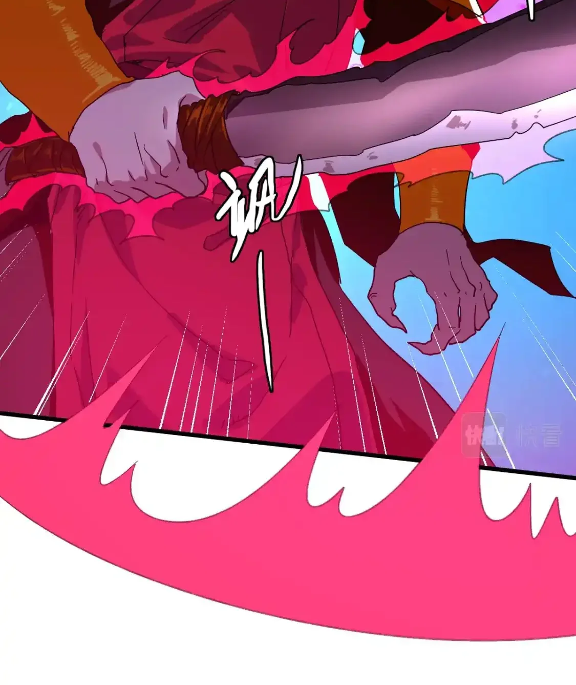 Read Crazy Leveling System fr Manga Online