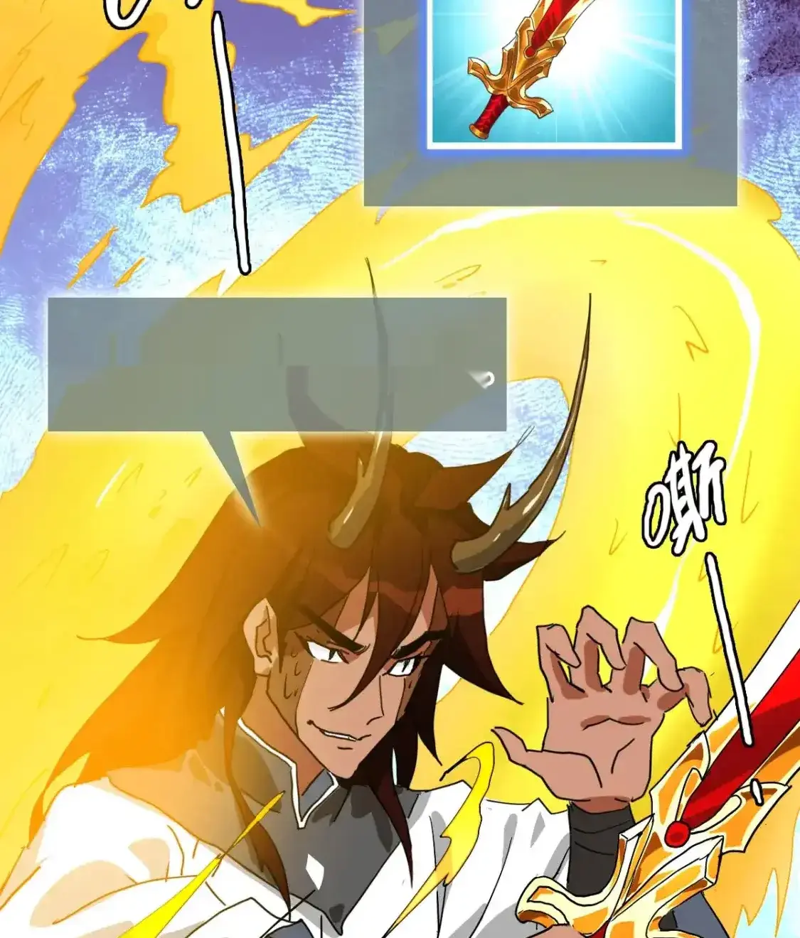 Read Crazy Leveling System fr Manga Online