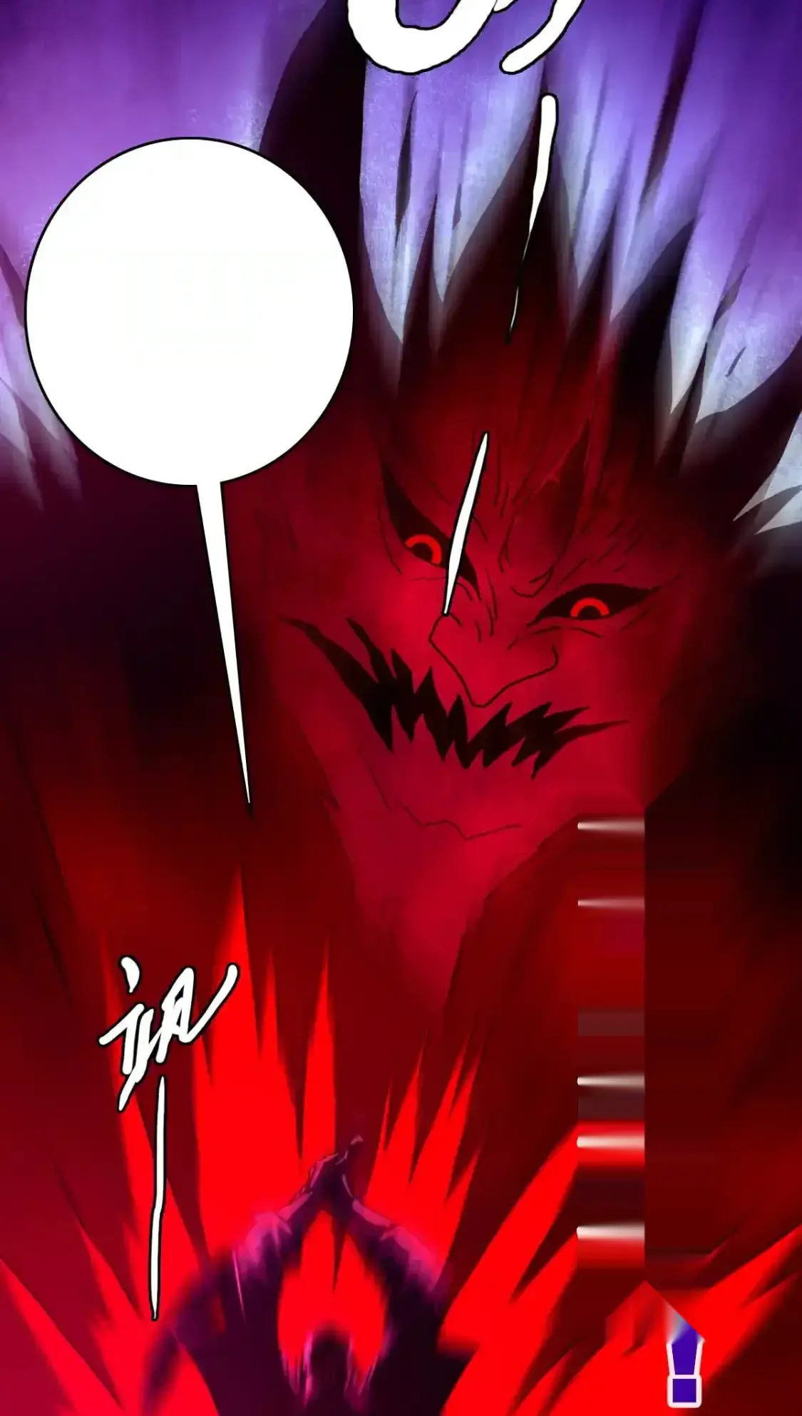 Read Crazy Leveling System fr Manga Online