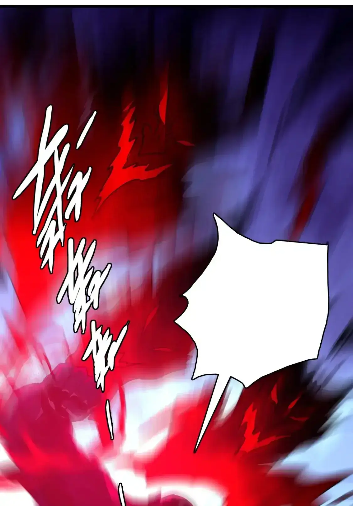 Read Crazy Leveling System fr Manga Online