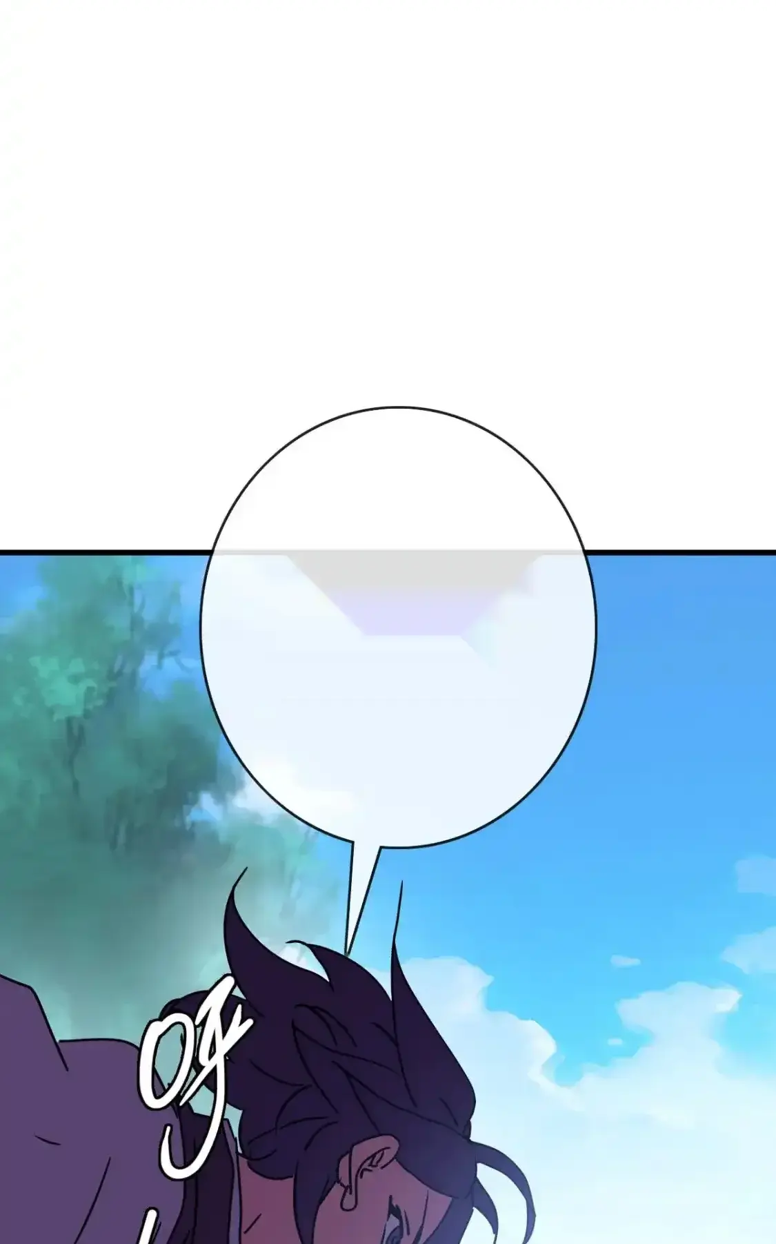 Read Crazy Leveling System fr Manga Online