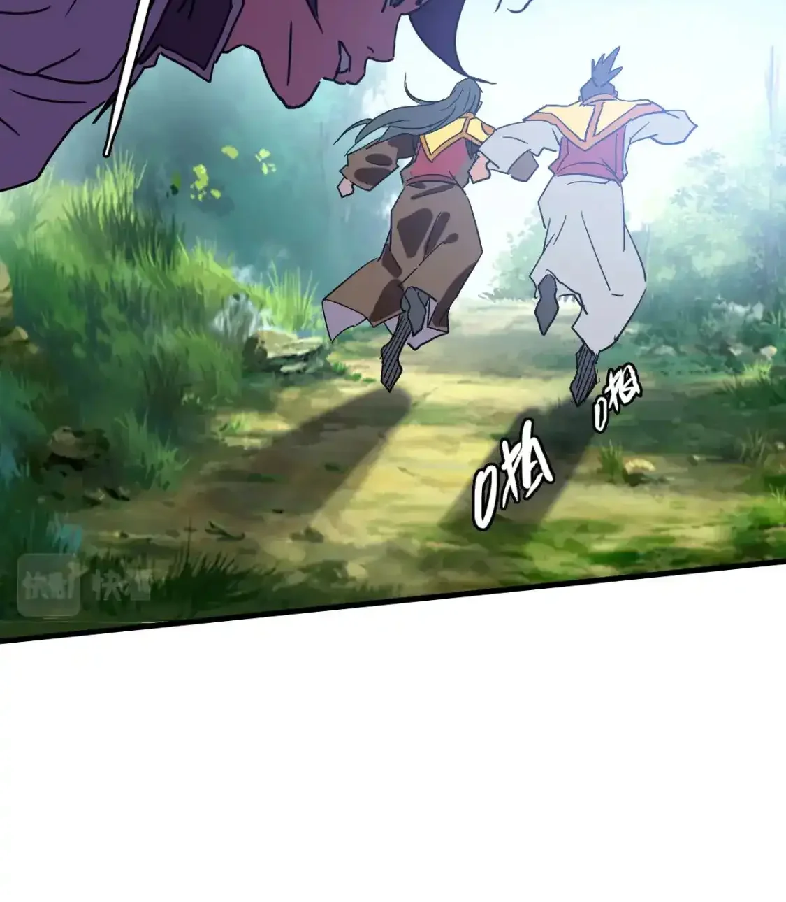 Read Crazy Leveling System fr Manga Online