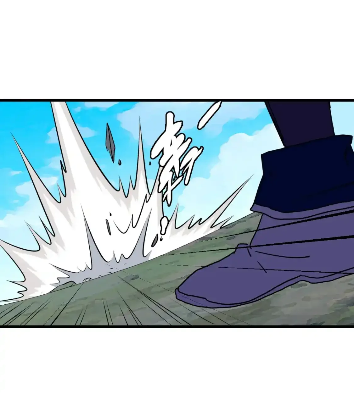 Read Crazy Leveling System fr Manga Online