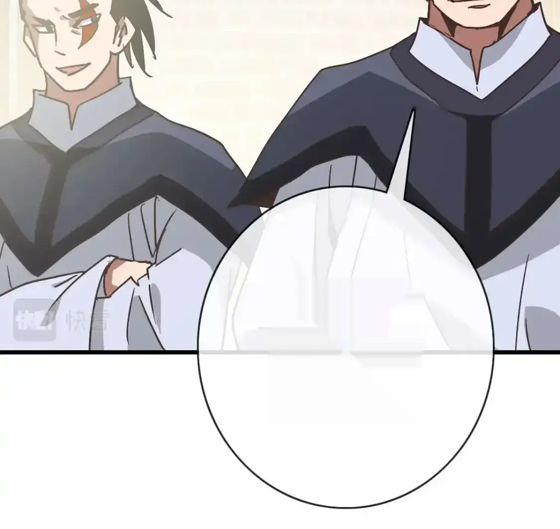 Read Crazy Leveling System fr Manga Online