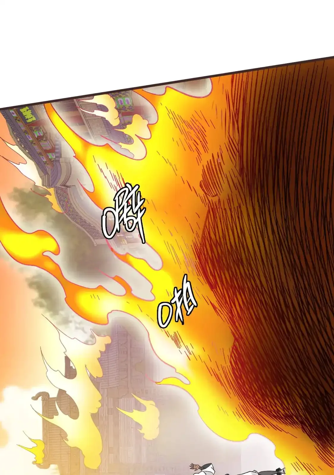 Read Crazy Leveling System fr Manga Online