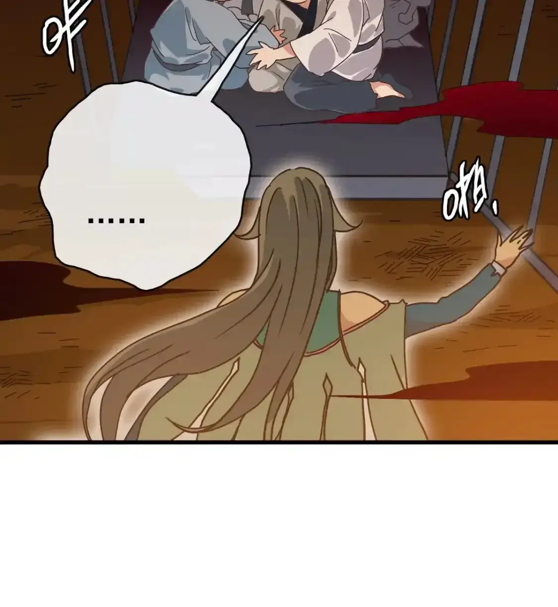 Read Crazy Leveling System fr Manga Online