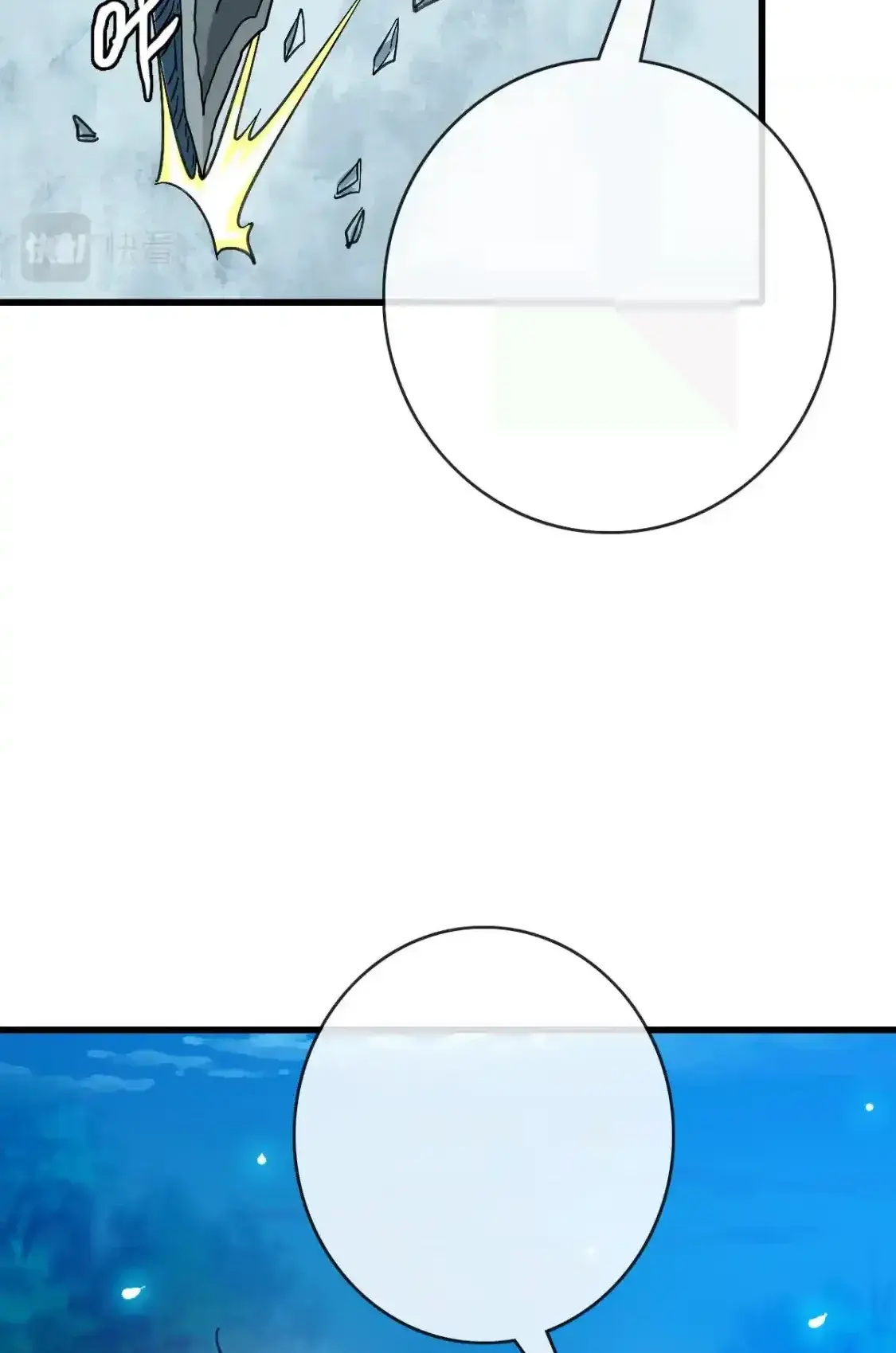 Read Crazy Leveling System fr Manga Online