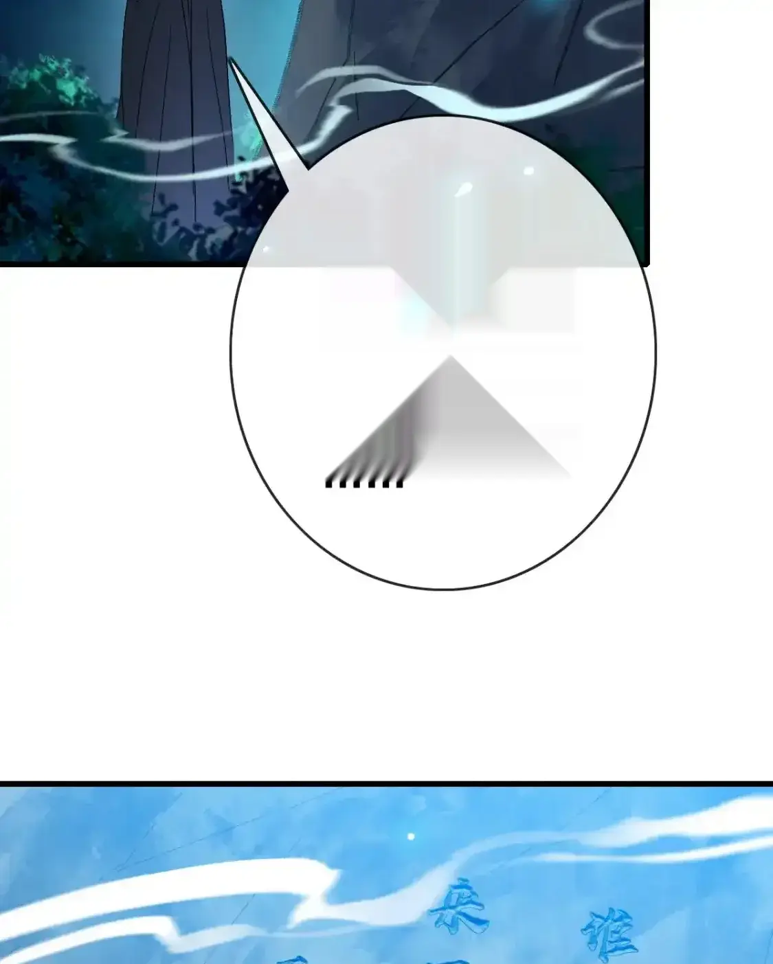 Read Crazy Leveling System fr Manga Online