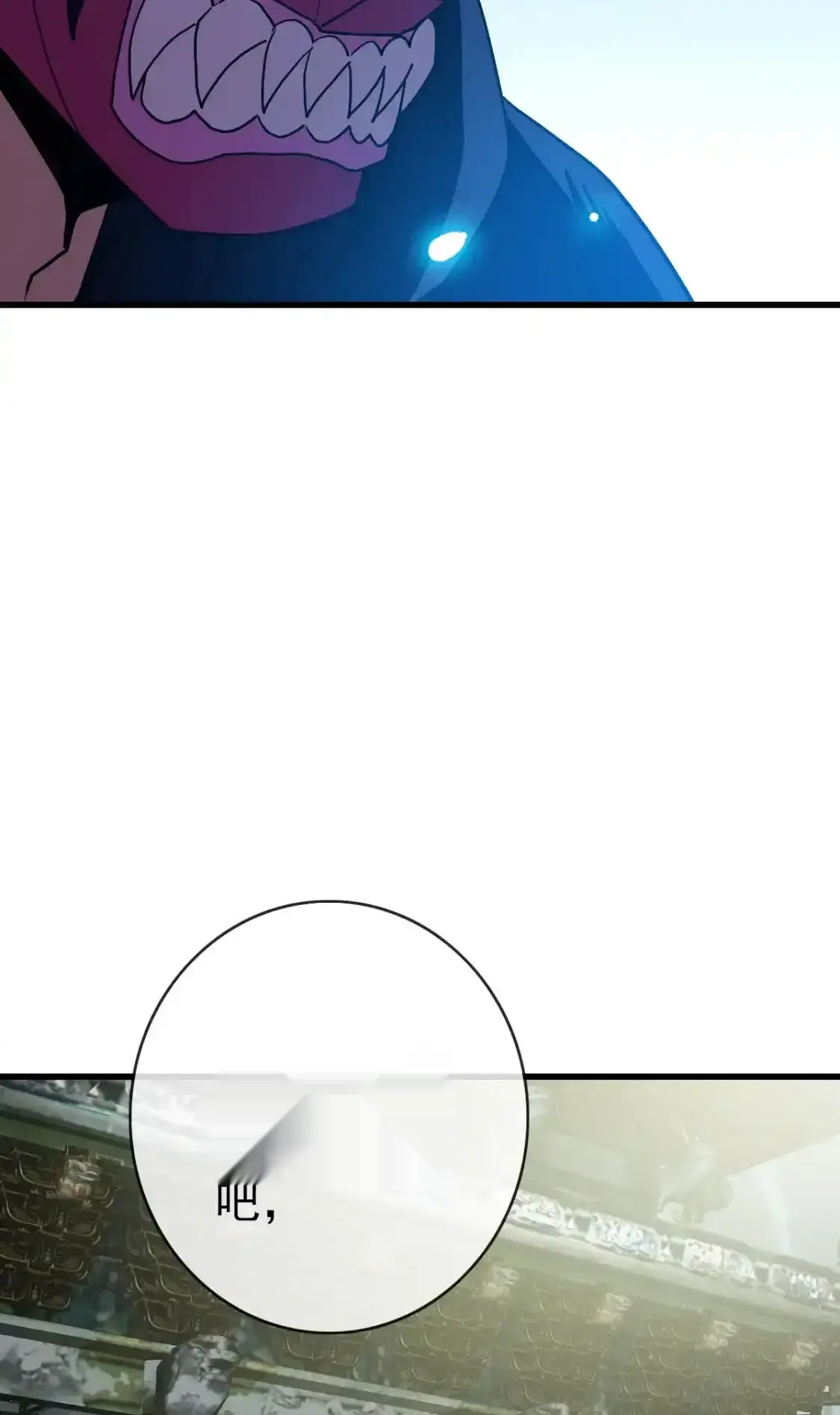 Read Crazy Leveling System fr Manga Online