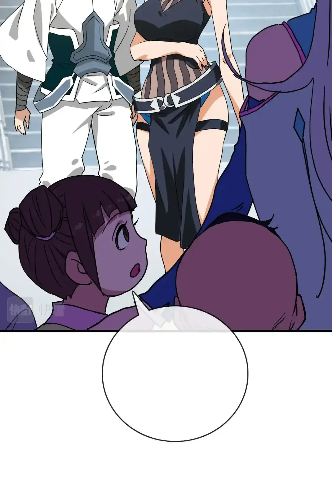 Read Crazy Leveling System fr Manga Online