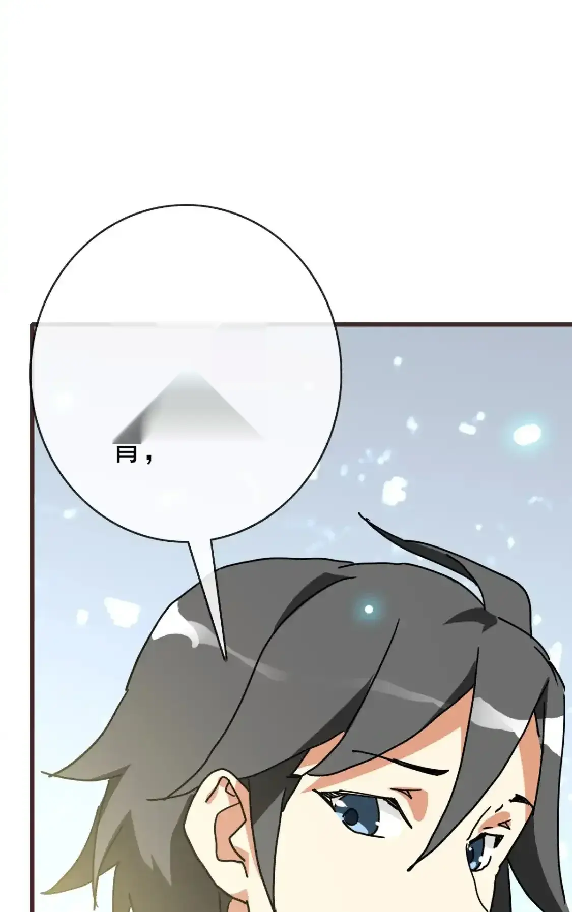 Read Crazy Leveling System fr Manga Online