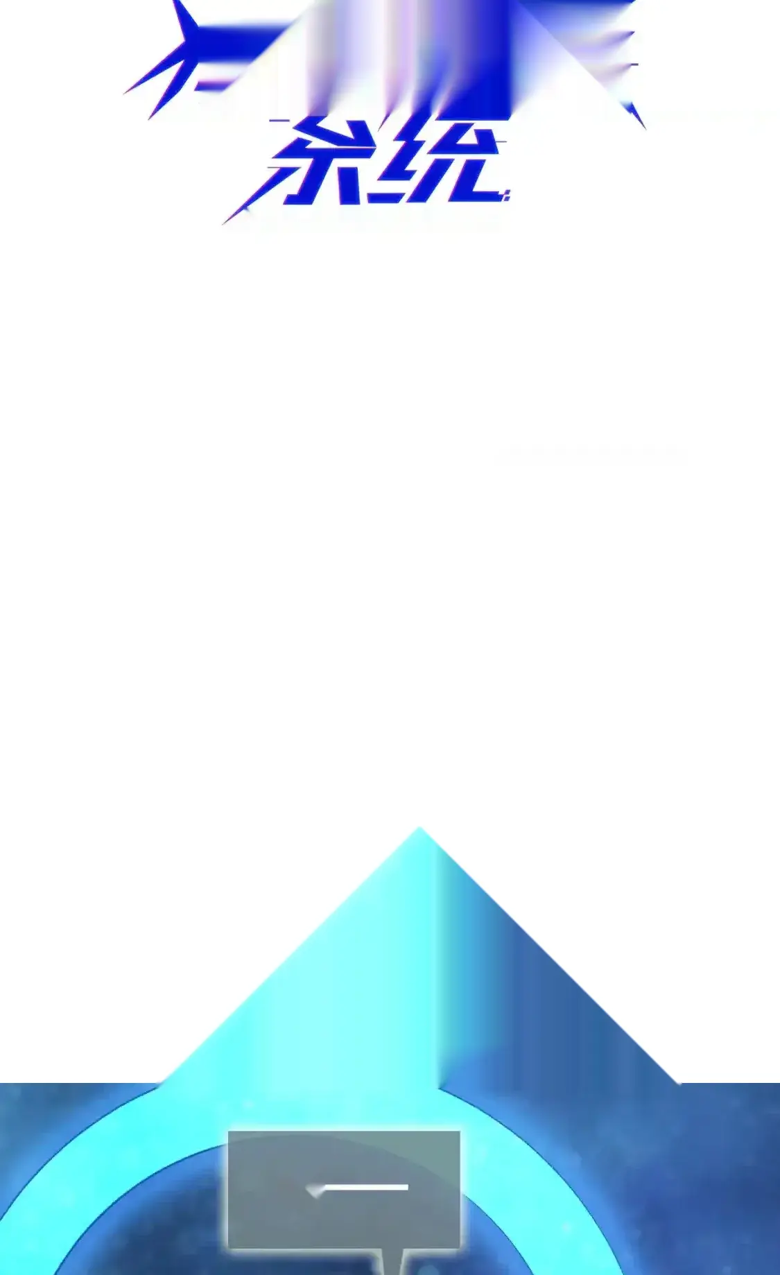 Read Crazy Leveling System fr Manga Online