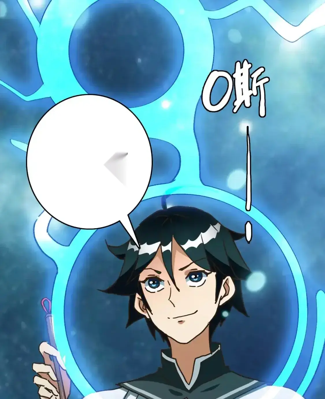 Read Crazy Leveling System fr Manga Online