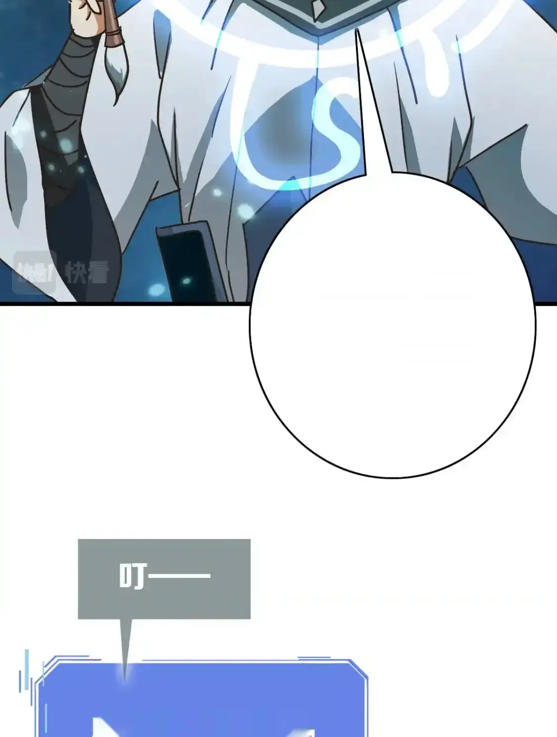 Read Crazy Leveling System fr Manga Online