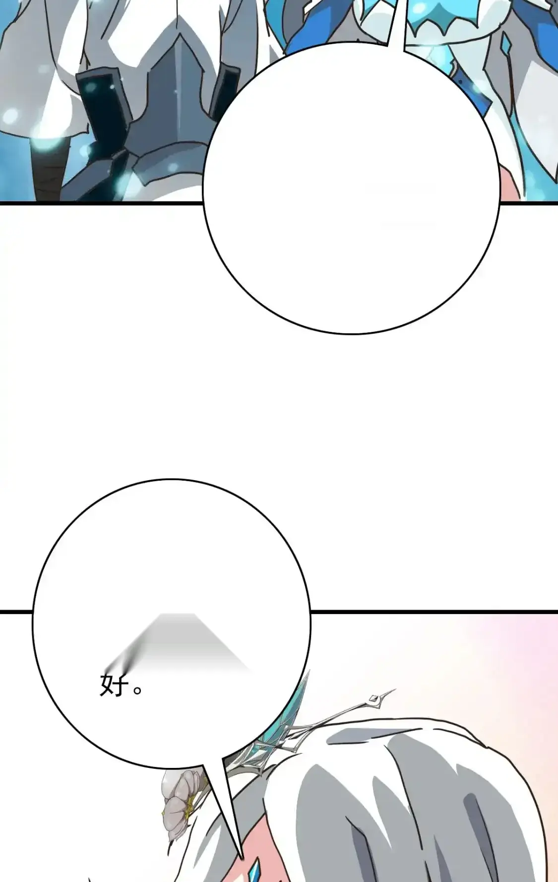 Read Crazy Leveling System fr Manga Online