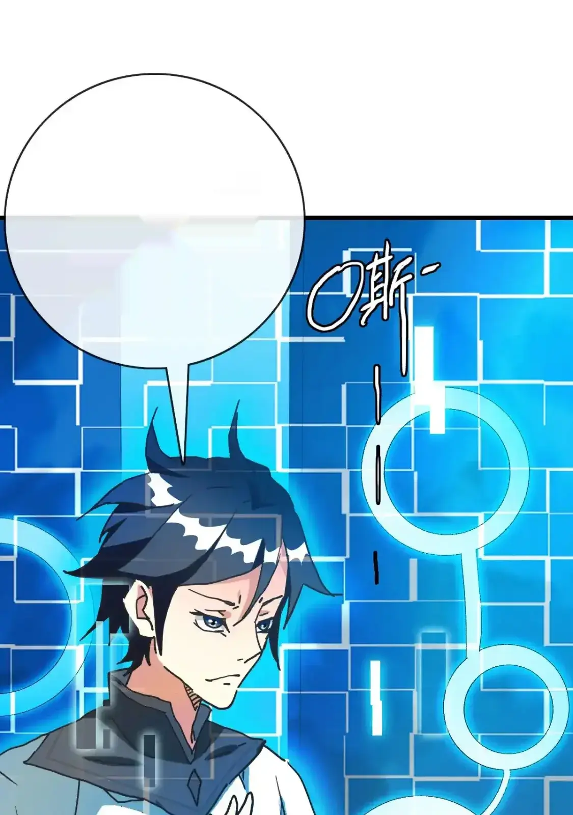 Read Crazy Leveling System fr Manga Online