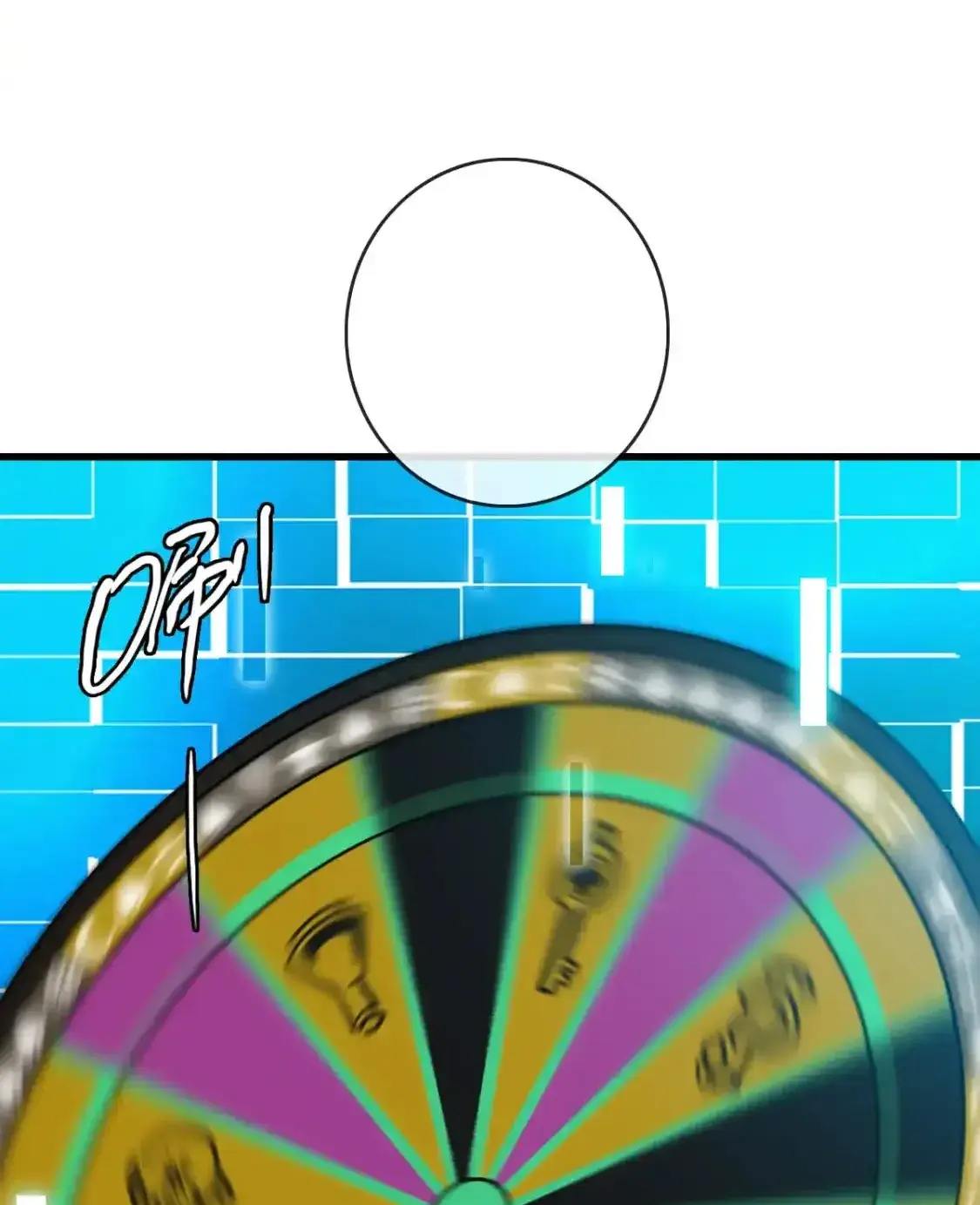 Read Crazy Leveling System fr Manga Online