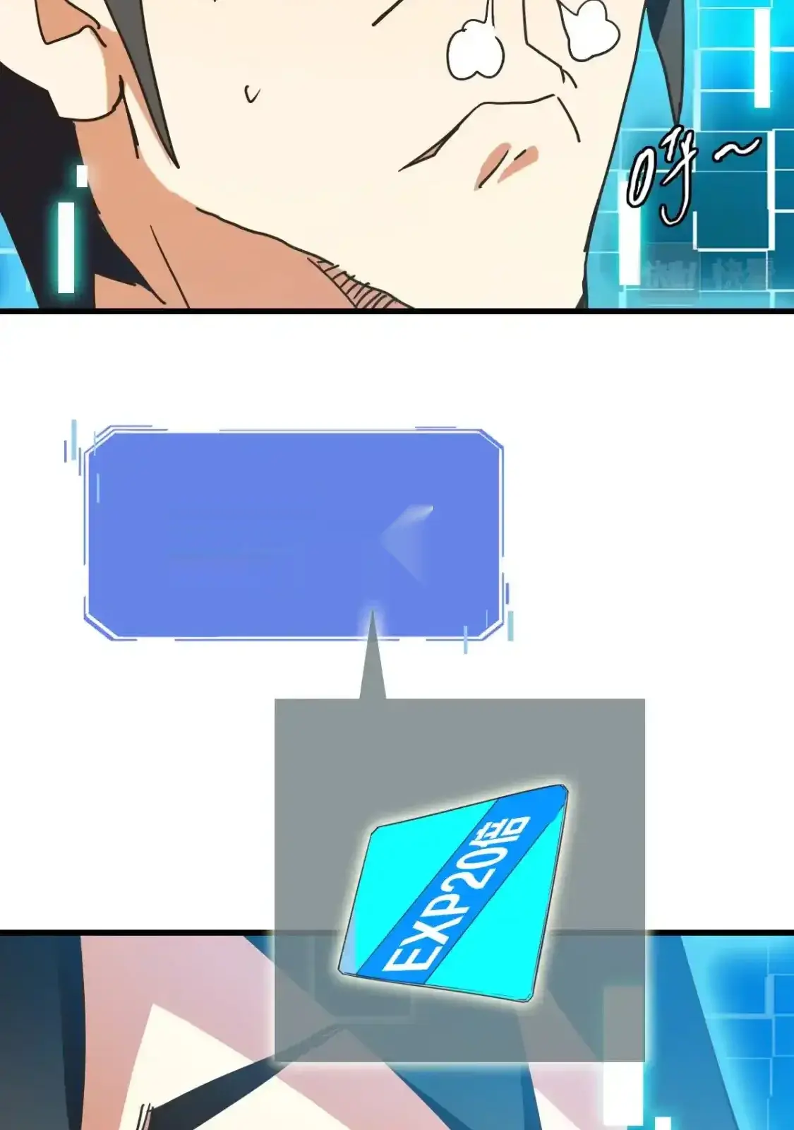 Read Crazy Leveling System fr Manga Online