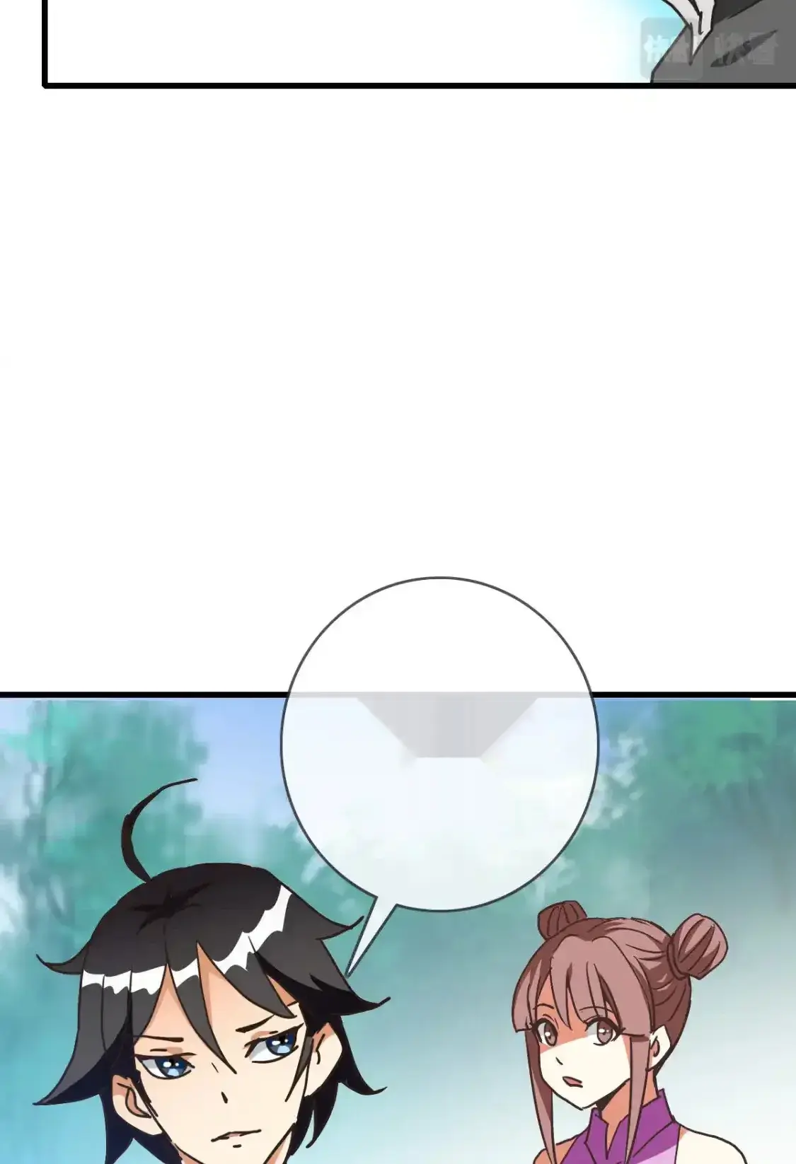 Read Crazy Leveling System fr Manga Online