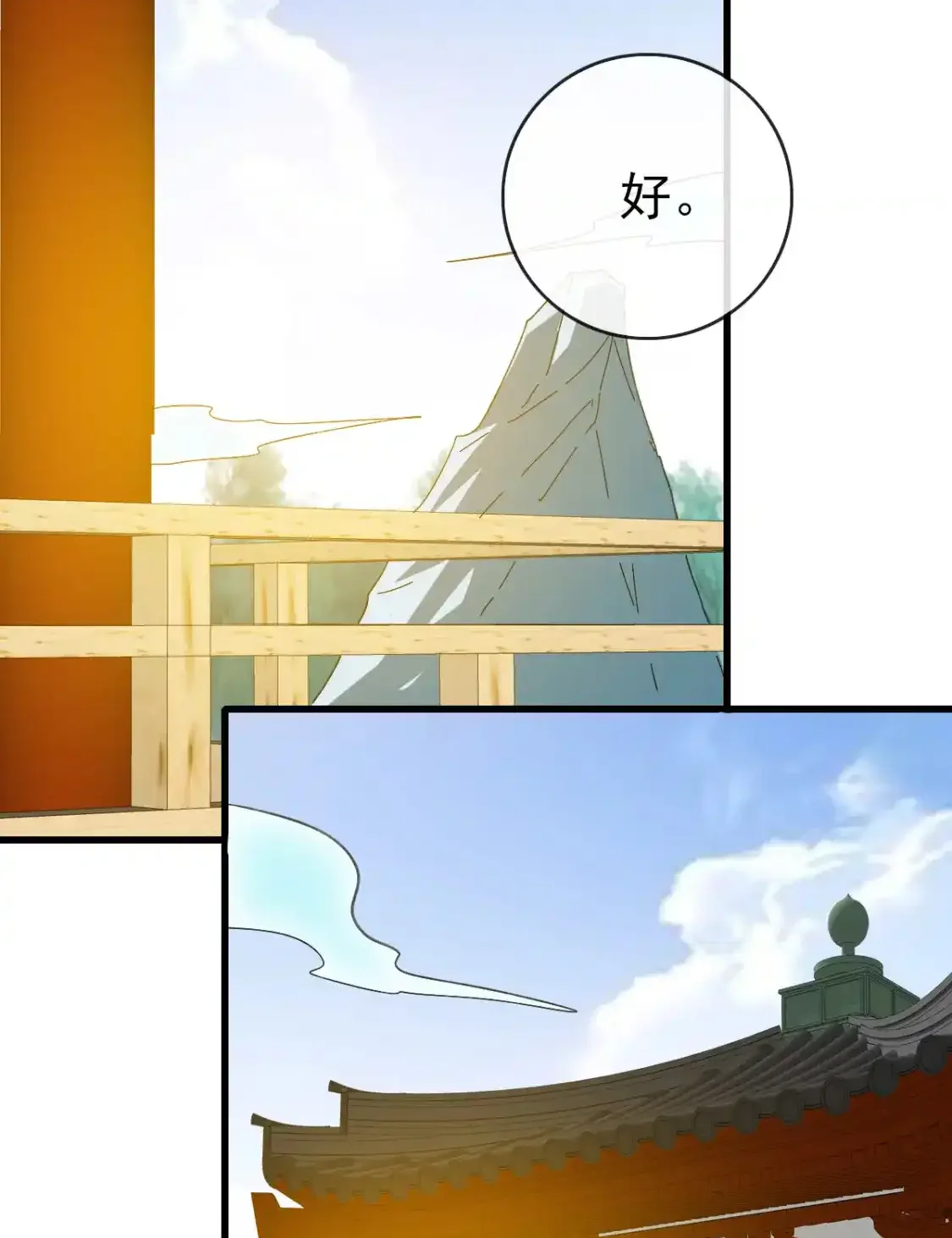 Read Crazy Leveling System fr Manga Online