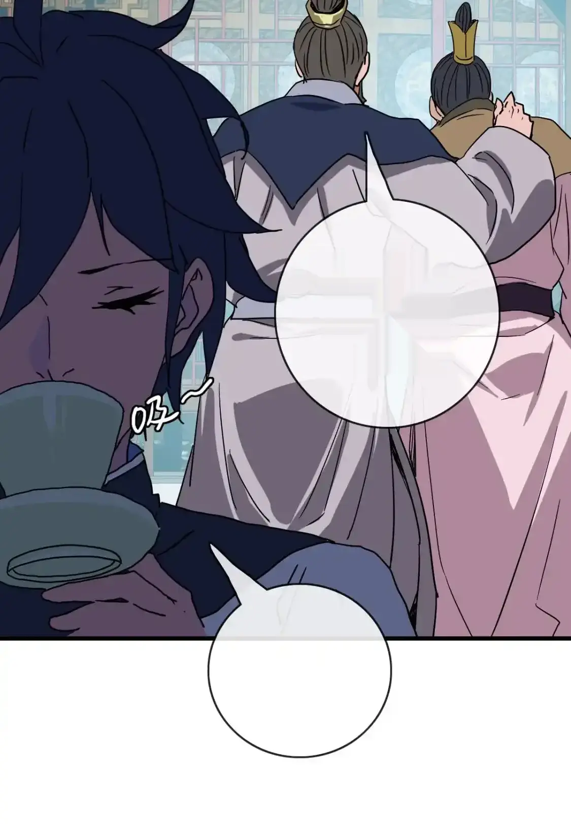 Read Crazy Leveling System fr Manga Online