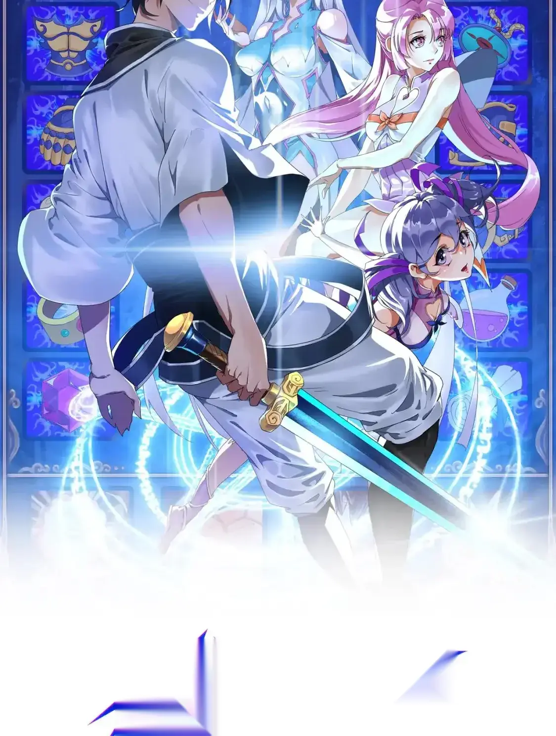 Read Crazy Leveling System fr Manga Online