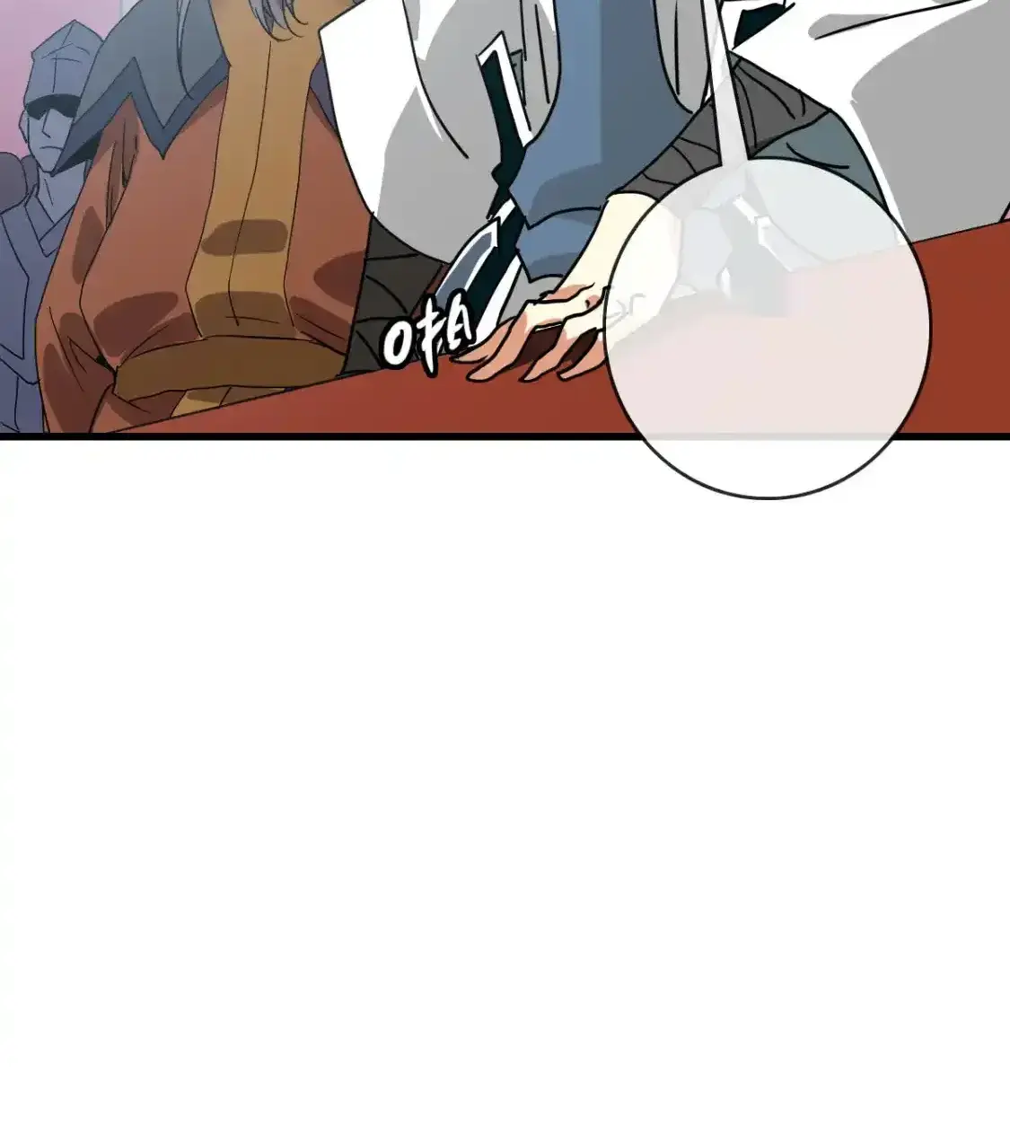 Read Crazy Leveling System fr Manga Online