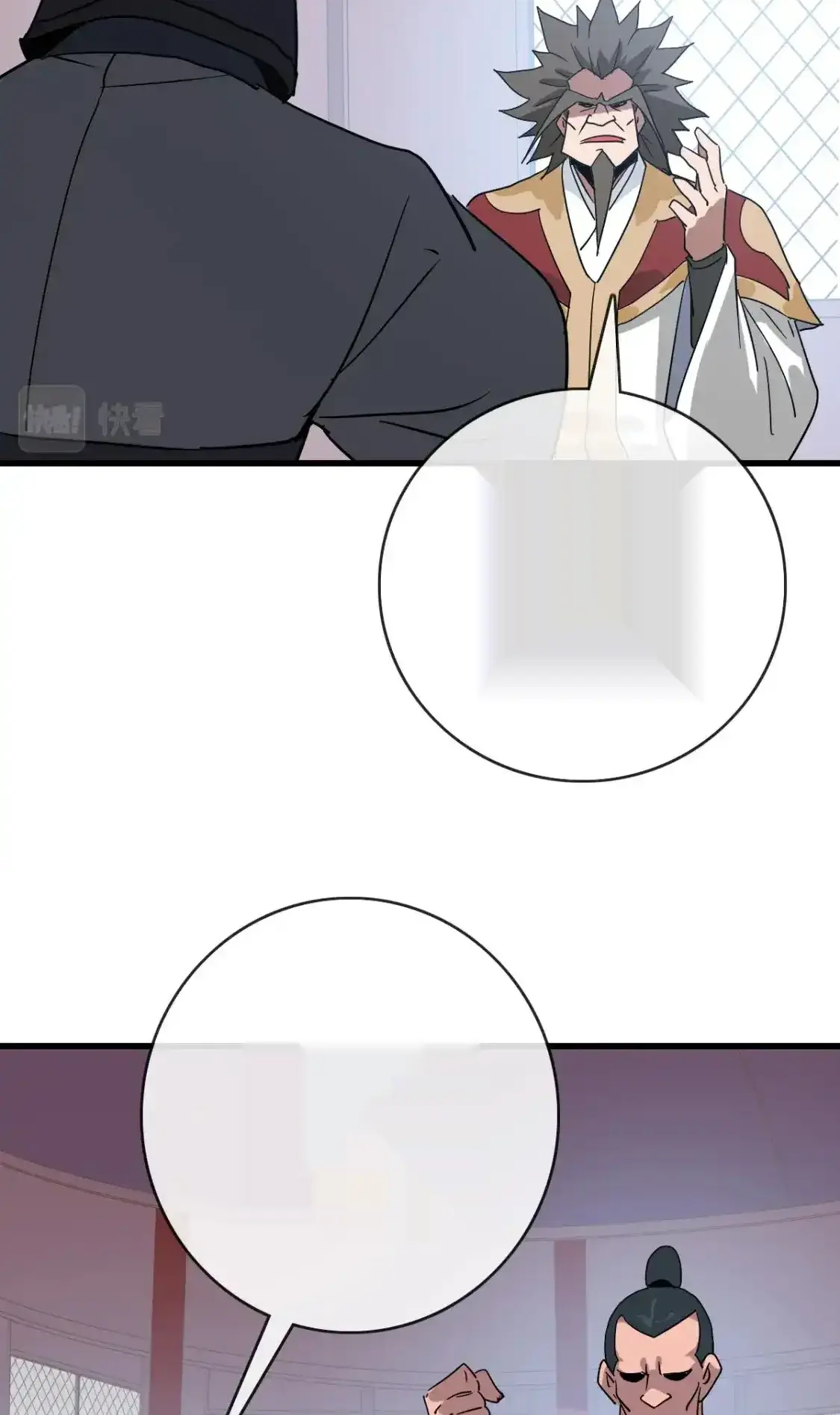 Read Crazy Leveling System fr Manga Online