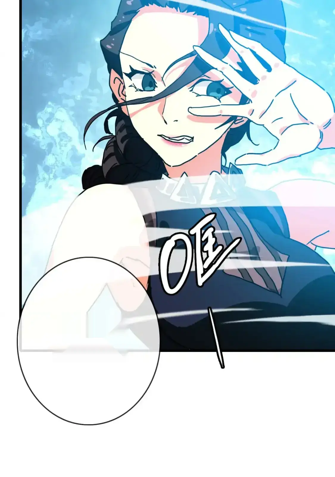 Read Crazy Leveling System fr Manga Online