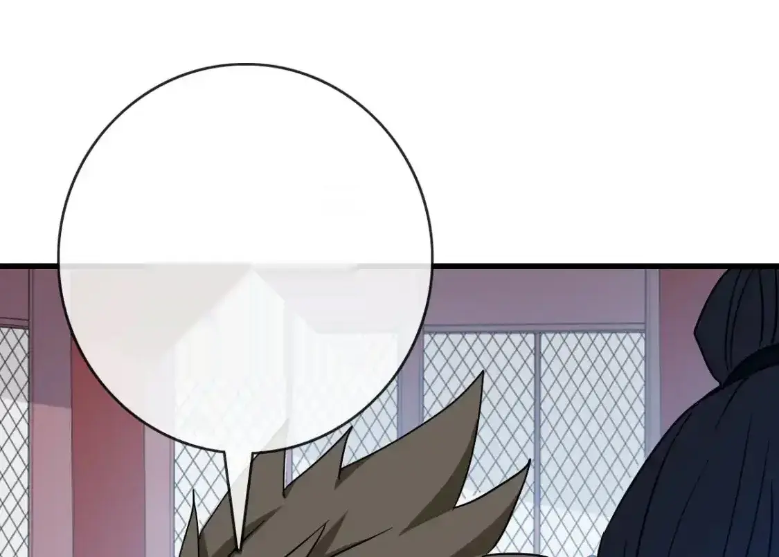 Read Crazy Leveling System fr Manga Online