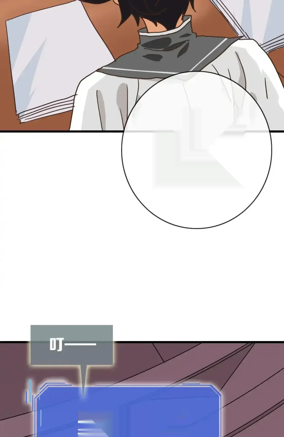 Read Crazy Leveling System fr Manga Online