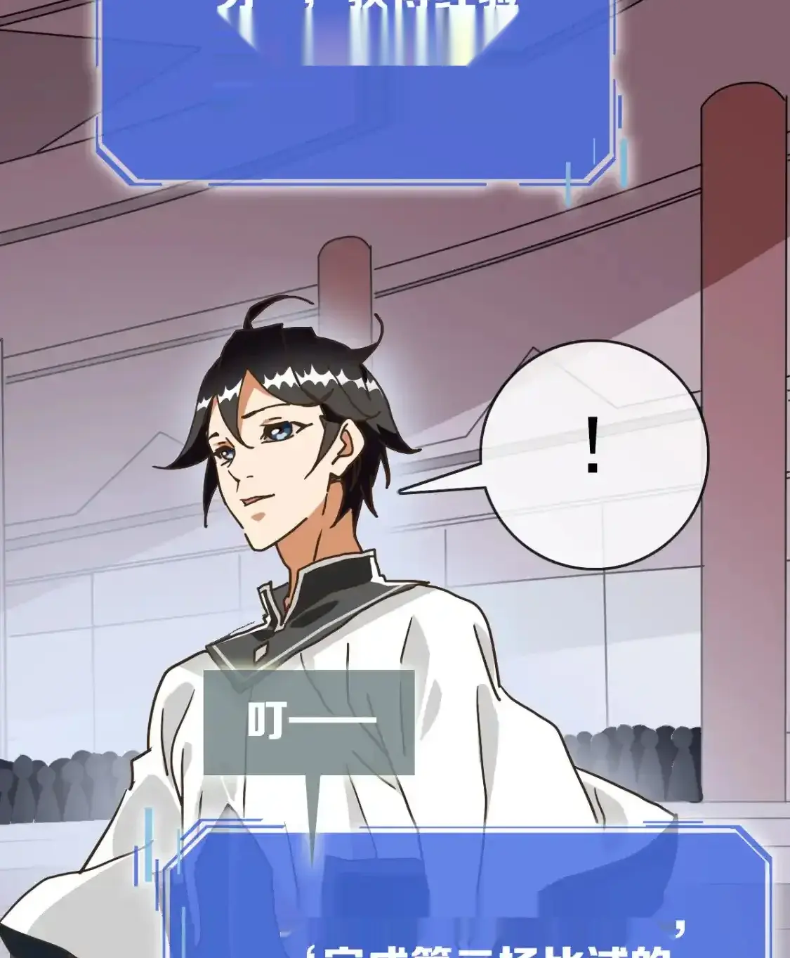 Read Crazy Leveling System fr Manga Online