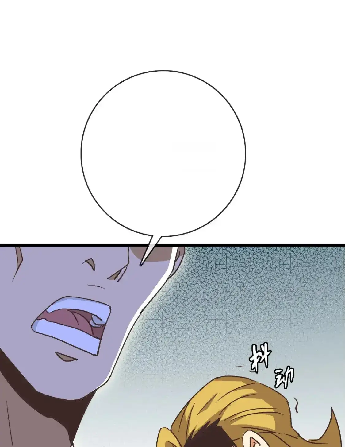 Read Crazy Leveling System fr Manga Online