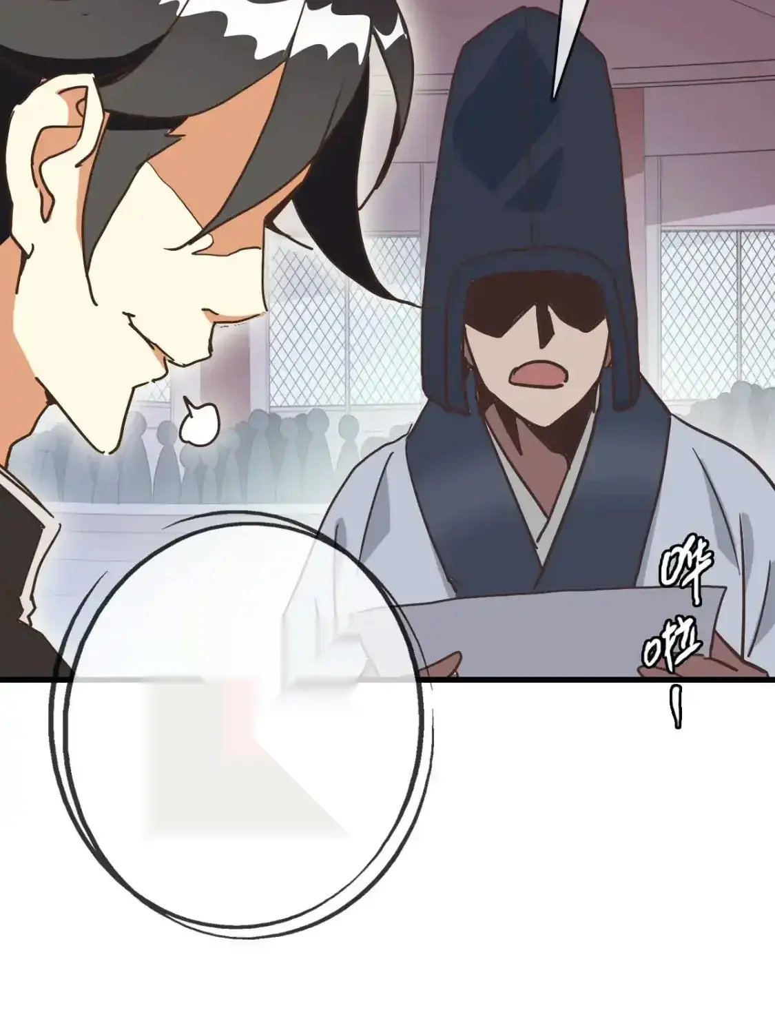 Read Crazy Leveling System fr Manga Online